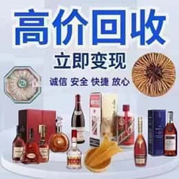 庐山市购物卡回收站