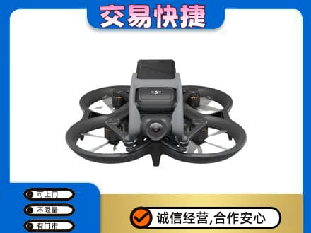 庐山市回收无人机