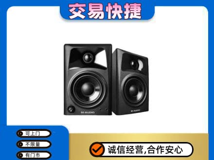 庐山市回收音响