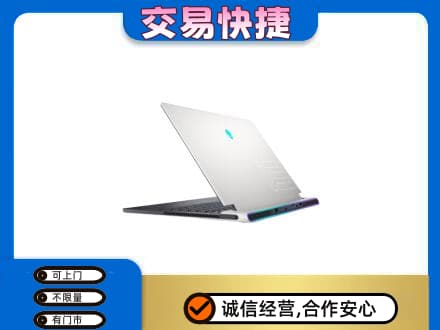 庐山市回收电脑