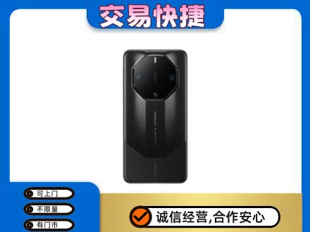 庐山市回收手机