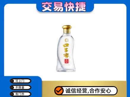 庐山市名酒回收口子窖.jpg
