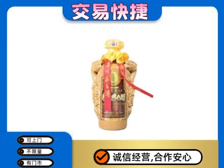 庐山市茅台回收年份酒瓶.jpg