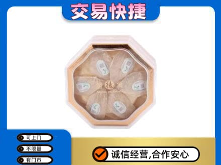 庐山市礼品回收燕窝礼盒.jpg