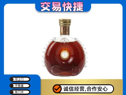 庐山市洋酒回收路易十三空瓶.jpg